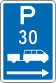 New_Zealand_-_Shuttle_Parking_Time_Limit_(right).svg