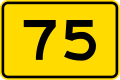 75 advisory speed