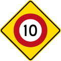 120px-New_Zealand_Permanent_Warning_-_Speed_Limit_Ahead_(10_kmh).svg