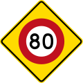 120px-New_Zealand_Permanent_Warning_-_Speed_Limit_Ahead_(80_kmh).svg