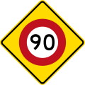 120px-New_Zealand_Permanent_Warning_-_Speed_Limit_Ahead_(90_kmh).svg