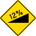 120px-New_Zealand_Permanent_Warning_-_Steep_Up_Grade.svg