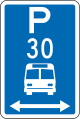 New_Zealand_-_Bus_Parking_Time_Limit_(double).svg