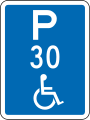 mobility parking time limit