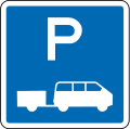 New_Zealand_-_Shuttle_Parking_No_Limit.svg