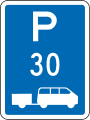 New_Zealand_-_Shuttle_Parking_Time_Limit.svg