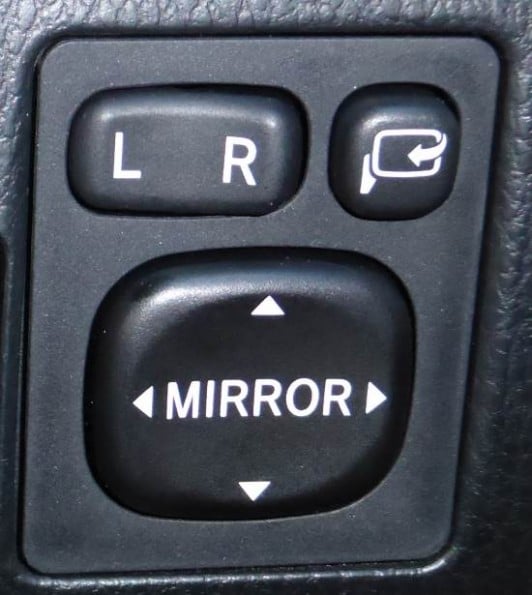 How to adjust your wing mirrors correctly